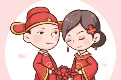 2024年09月27日订婚好吗 是订婚好日子吗